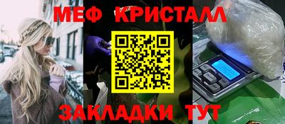 PSILOCYBIN Ливны
