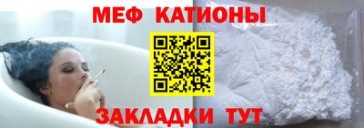 кристаллы Ликино-Дулёво