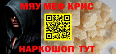 PSILOCYBIN Ливны