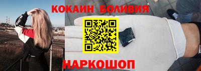 прущие крисы Лесосибирск