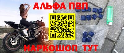 кристаллы Ликино-Дулёво