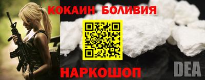 PSILOCYBIN Ливны
