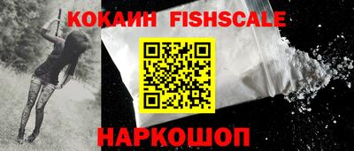 кристаллы Ликино-Дулёво