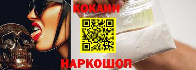 прущие крисы Лесосибирск
