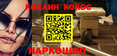 кристаллы Ликино-Дулёво