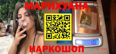 прущие крисы Лесосибирск