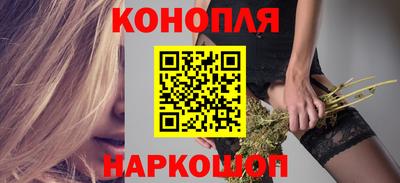 кристаллы Ликино-Дулёво
