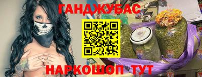 прущие крисы Лесосибирск