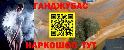 кристаллы Ликино-Дулёво