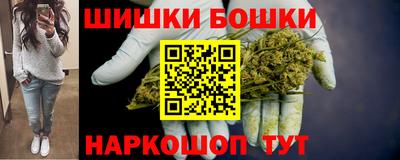 PSILOCYBIN Ливны