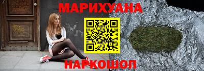 PSILOCYBIN Ливны