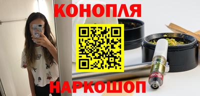 кристаллы Ликино-Дулёво