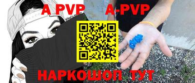 кристаллы Ликино-Дулёво