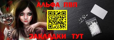 прущие крисы Лесосибирск