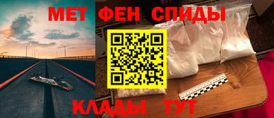 PSILOCYBIN Ливны