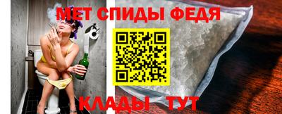 кристаллы Ликино-Дулёво