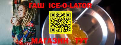 PSILOCYBIN Ливны