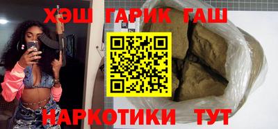 прущие крисы Лесосибирск