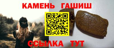 прущие крисы Лесосибирск