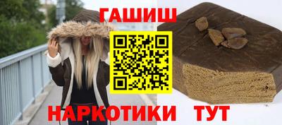 кристаллы Ликино-Дулёво