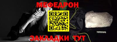 PSILOCYBIN Ливны